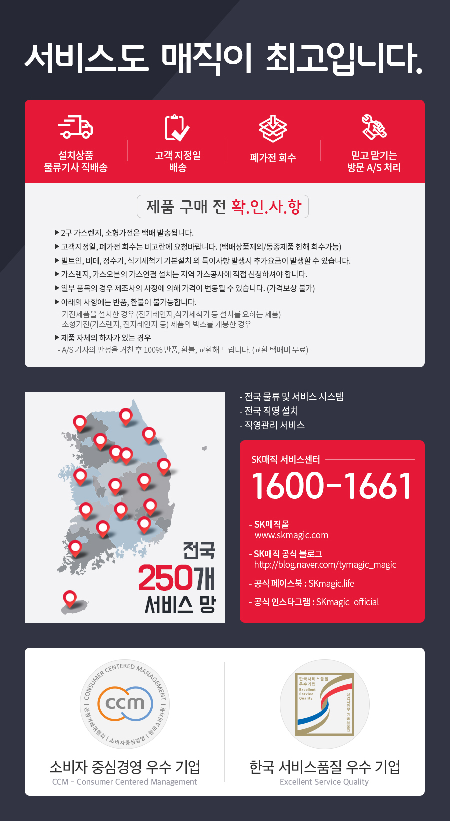 02fd96be9b3019c4b02a7fc2f09587db.jpg